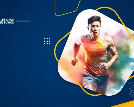 2025 수원 국제 하프 마라톤 대회 일정 | 코스 | 참가 신청안내