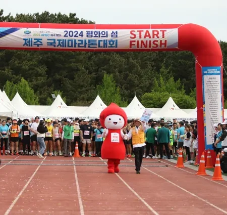 2025 제주 국제 마라톤 일정 | 코스 | 참가 신청안내