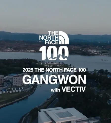 2025 tnf100 접수 코스 일정 안내