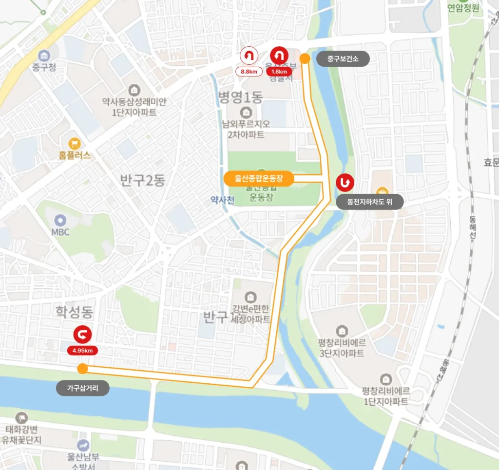2025 울산 마라톤 10km 코스