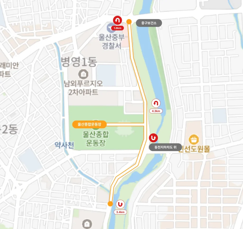 2025 울산 마라톤 5km 코스