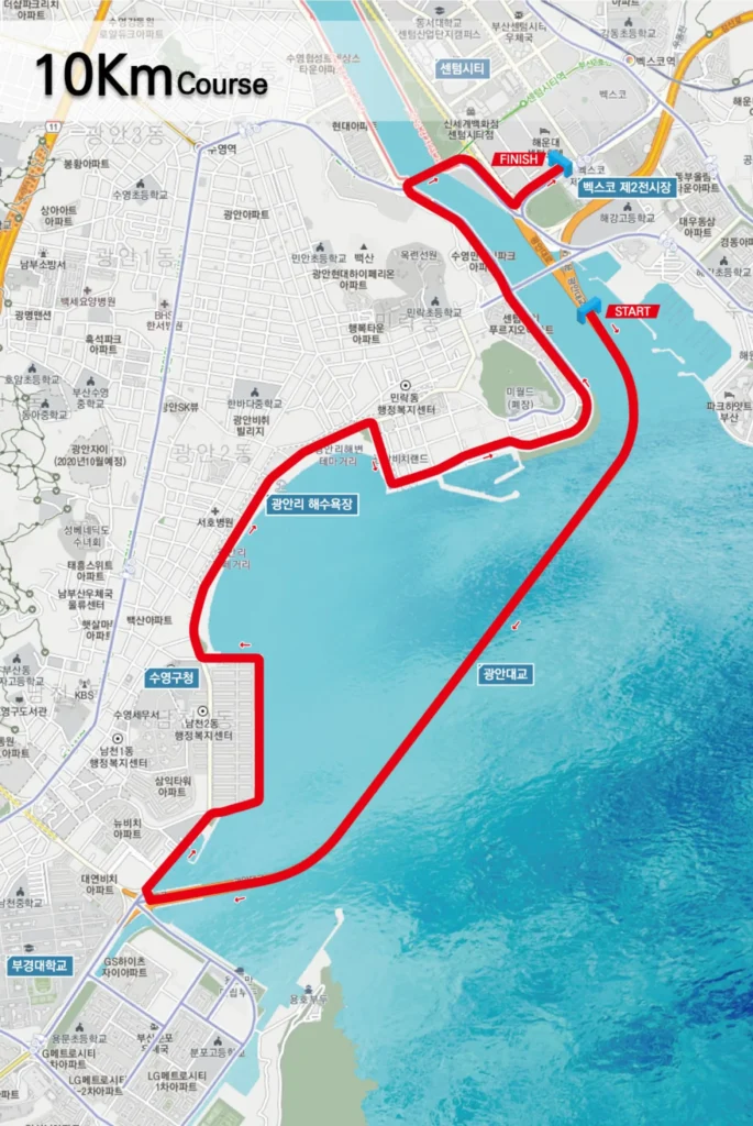 2025 부산바다마라톤 10k 코스