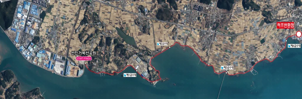 2025 사천노을마라톤 하프코스