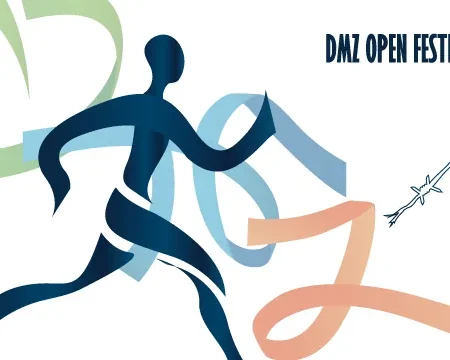 DMZ open 평화마라톤 2025 접수 신청 코스 일정 안내