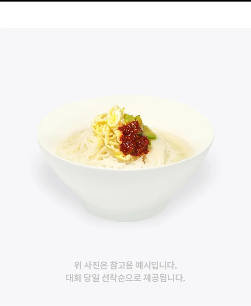 서울라이프마라톤 2025 기념품4